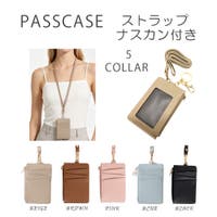 monamona（モナモナ）通販｜レディース｜Shoplist