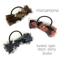 monamona（モナモナ）のヘアアクセサリー/ヘアゴム
