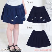 moononnon（ムーノンノン）のスカート/ひざ丈スカート
