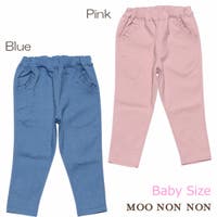 moononnon（ムーノンノン）のパンツ・ズボン/ワイドパンツ