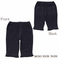 moononnon（ムーノンノン）のパンツ・ズボン/パンツ・ズボン全般