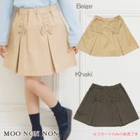 moononnon | NONK0001569