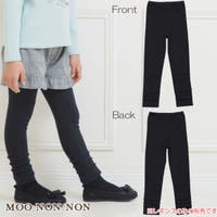 moononnon（ムーノンノン）のパンツ・ズボン/レギンス