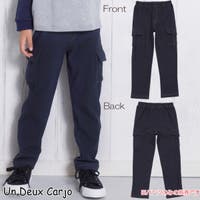 UnDeuxCarjo（アンドゥカージョ）のパンツ・ズボン/デニムパンツ・ジーンズ