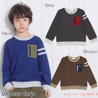 UnDeuxCarjo（アンドゥカージョ）のトップス/トレーナー