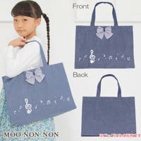 moononnon（ムーノンノン）のバッグ・鞄/トートバッグ