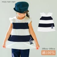 moononnon（ムーノンノン）のトップス/Ｔシャツ
