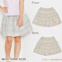 moononnon（ムーノンノン）のスカート/ひざ丈スカート