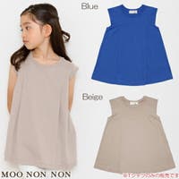 moononnon | NONK0001845
