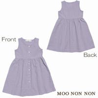 moononnon（ムーノンノン）のワンピース・ドレス/ワンピース・ドレスセットアップ