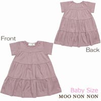 moononnon（ムーノンノン）のワンピース・ドレス/ワンピース・ドレスセットアップ