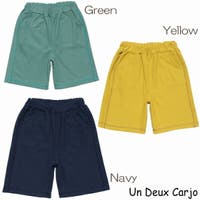 UnDeuxCarjo（アンドゥカージョ）のパンツ・ズボン/ハーフパンツ