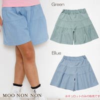 moononnon（ムーノンノン）のパンツ・ズボン/キュロットパンツ