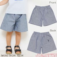 moononnon（ムーノンノン）のパンツ・ズボン/キュロットパンツ