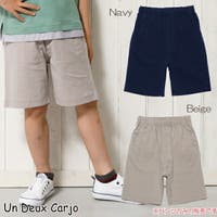 UnDeuxCarjo（アンドゥカージョ）のパンツ・ズボン/ショートパンツ