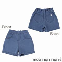 moononnon（ムーノンノン）のパンツ・ズボン/ショートパンツ