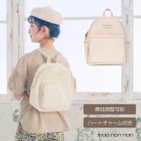 moononnon（ムーノンノン）のバッグ・鞄/リュック・バックパック