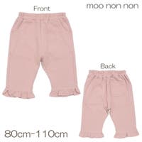 moononnon（ムーノンノン）のパンツ・ズボン/ハーフパンツ