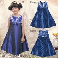 moononnon（ムーノンノン）のワンピース・ドレス/ドレス