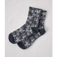 RETRO GIRL | RTGW0009569