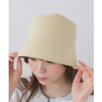 RETRO GIRL | RTGW0006926