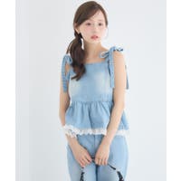 RETRO GIRL | RTGW0010359