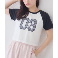 RETRO GIRL | RTGW0010320