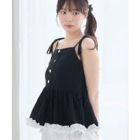 RETRO GIRL | RTGW0010341