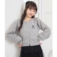 RETRO GIRL（レトロガール）のトップス/ニット・セーター