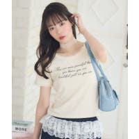 RETRO GIRL（レトロガール）のトップス/カットソー