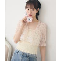 RETRO GIRL | RTGW0009085