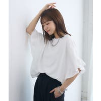 RETRO GIRL | RTGW0008238