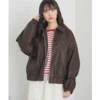 ブルゾン ブラウン/茶色系（レディース）のアイテム
