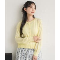 ニット・セーター イエロー/黄色系（レディース