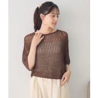 RETRO GIRL | RTGW0009275