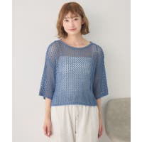 RETRO GIRL | RTGW0009275