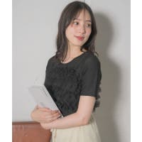 RETRO GIRL | RTGW0008203