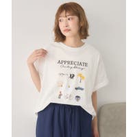 RETRO GIRL | RTGW0009260