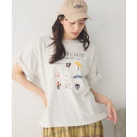 RETRO GIRL | RTGW0009260