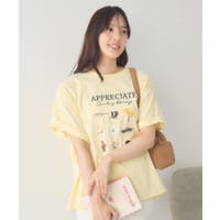 RETRO GIRL | RTGW0009260