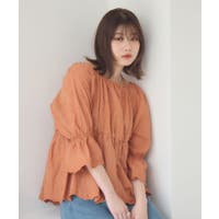 RETRO GIRL | RTGW0009018