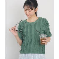 RETRO GIRL | RTGW0009013