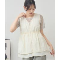 RETRO GIRL | RTGW0009062