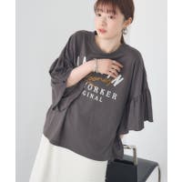 RETRO GIRL | RTGW0008983