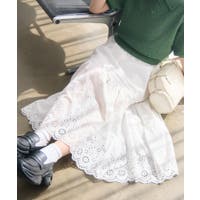RETRO GIRL | RTGW0008881