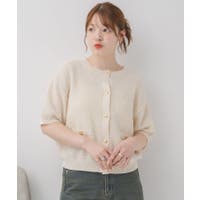 RETRO GIRL（レトロガール）のトップス/ニット・セーター