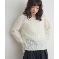 RETRO GIRL（レトロガール）のトップス/カットソー