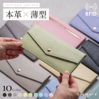 MURA（ムラ）の財布/長財布