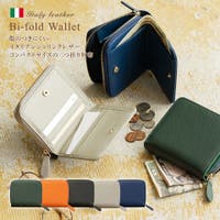 イタリア製シュリンクレザー ラウンドファスナー ミニ財布 二つ折り財布
