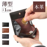 コインケース 日本製 スナップ使用 プレゼント 薄型 boxタイプ レザー